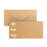 Envelope de Natal HO HO HO